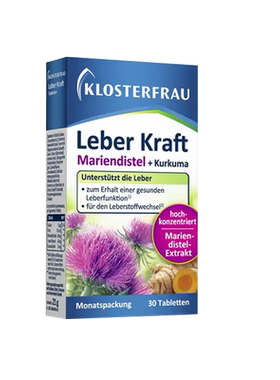 德国修女护肝片klosterfrau旗舰店水飞蓟奶蓟草姜黄熬夜