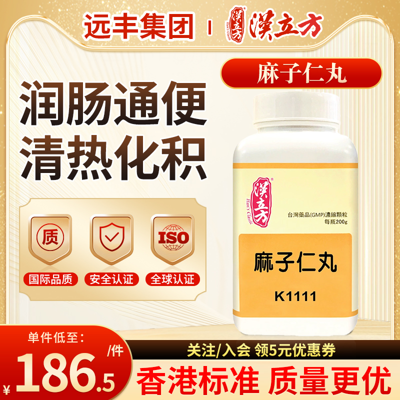 原装正品，假一赔十