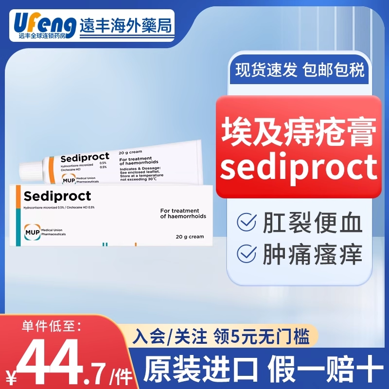 原装进口，假一赔十