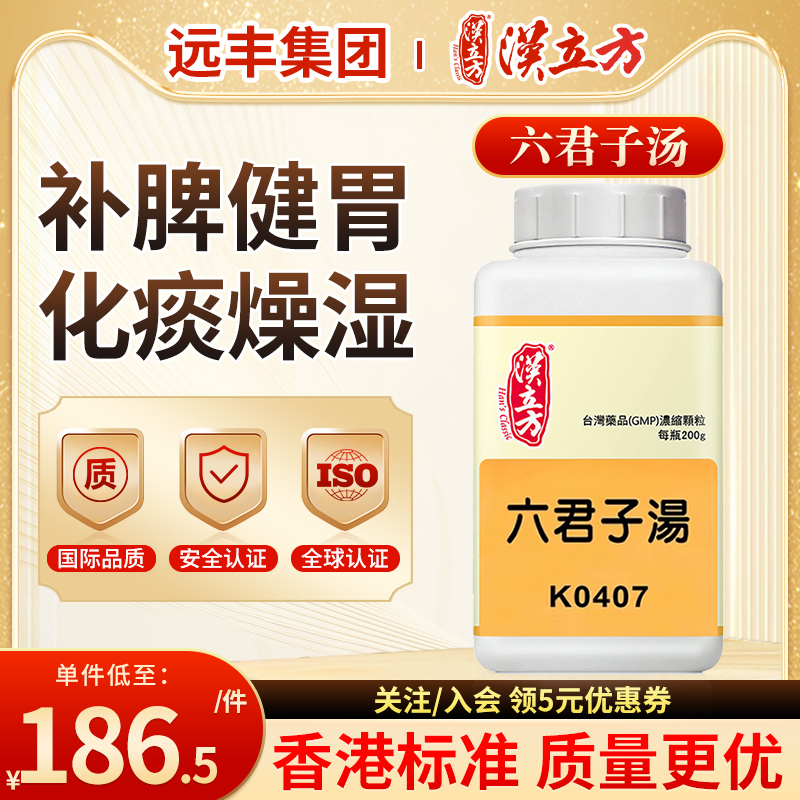 原装正品，假一赔十