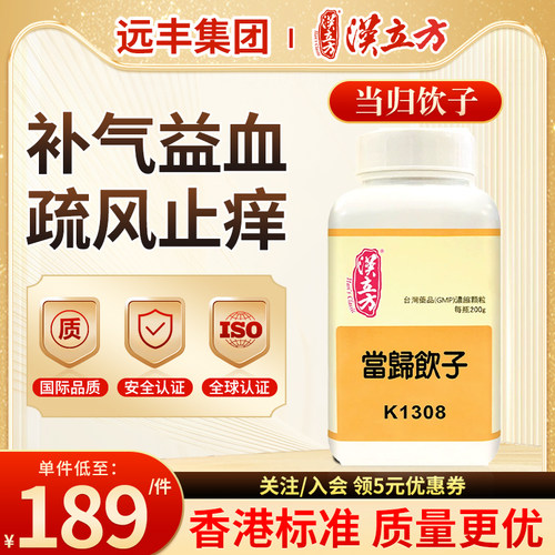 原装正品，假一赔十