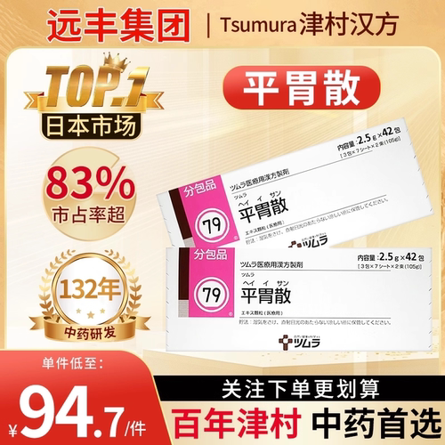 原装进口，假一赔十