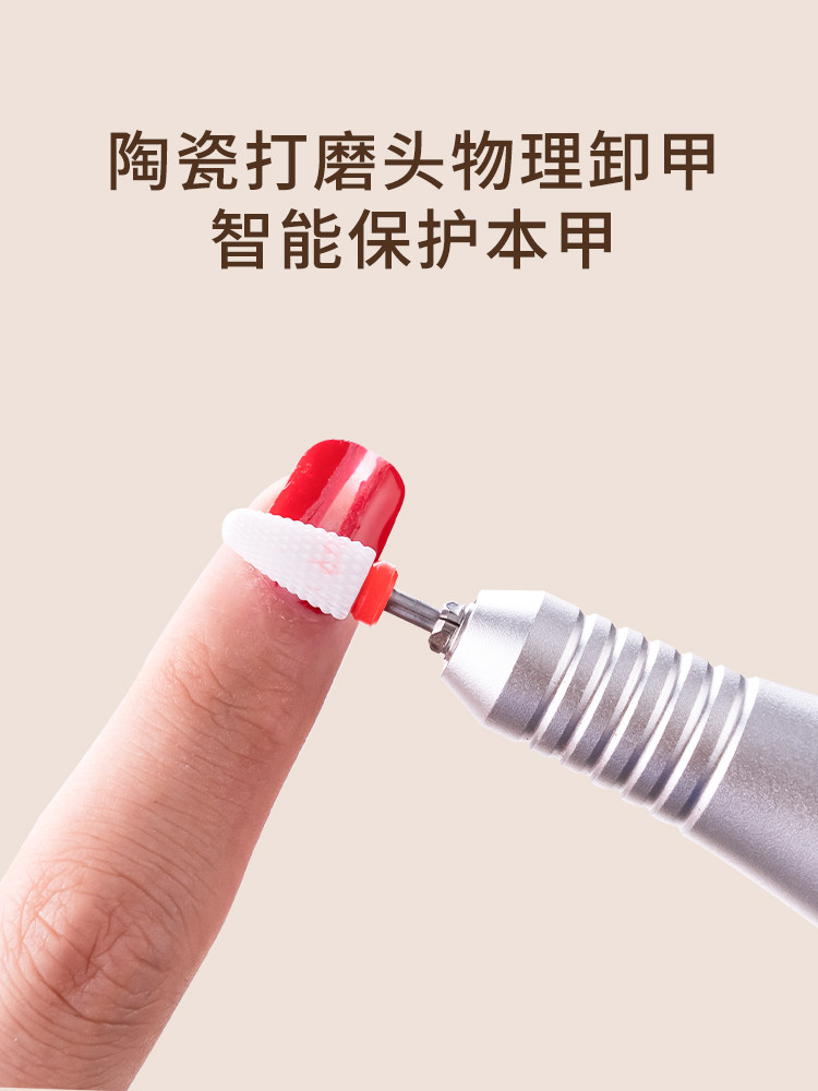 Electric Nail Drill for Professional Salon Results - Product image 4