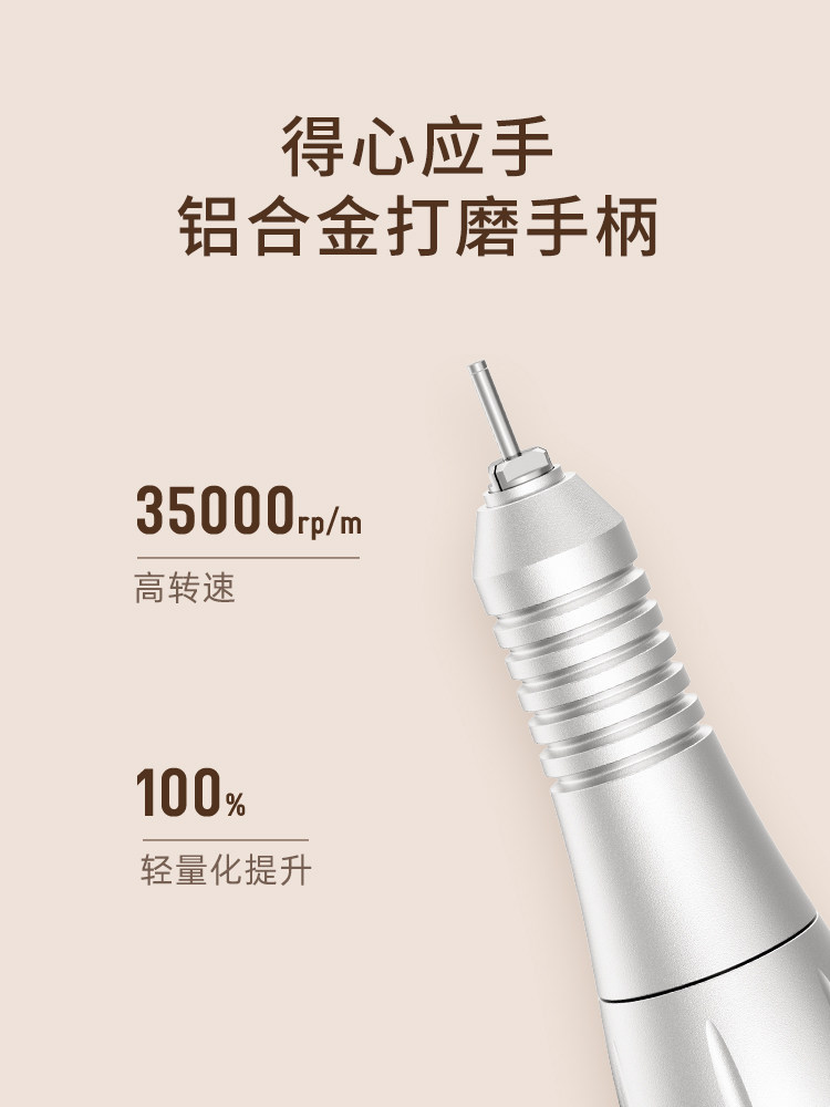 Electric Nail Drill for Professional Salon Results - Product image 2