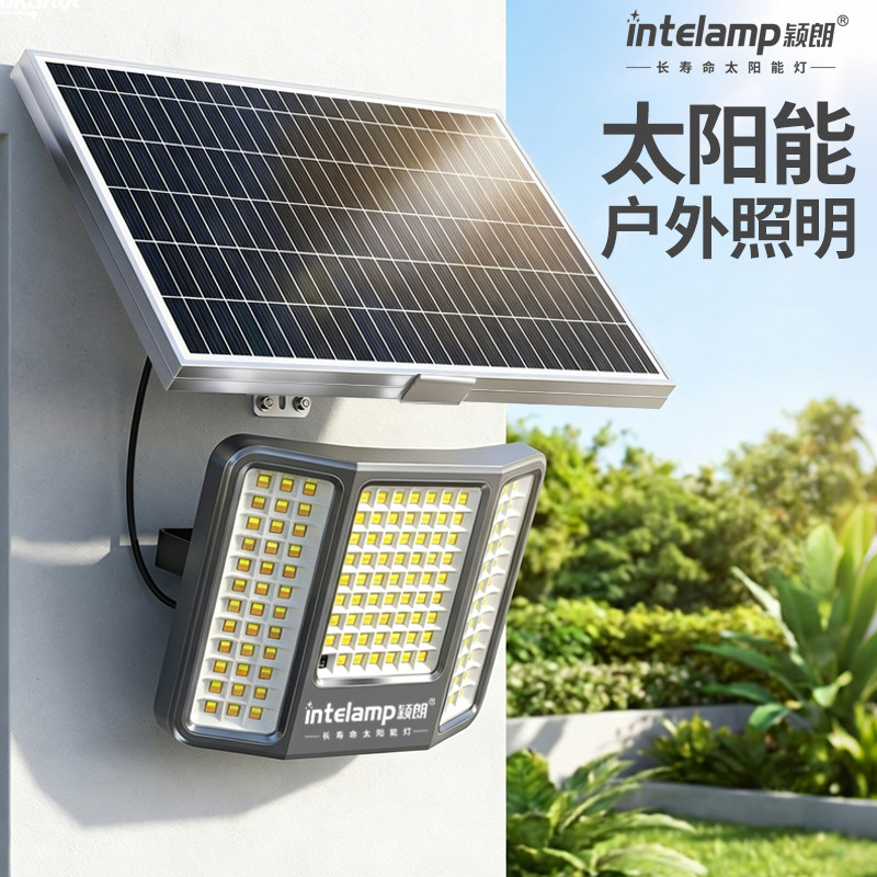 2026新款太阳能庭院灯户外家用超亮大功率防水墙壁强光款暖色三色