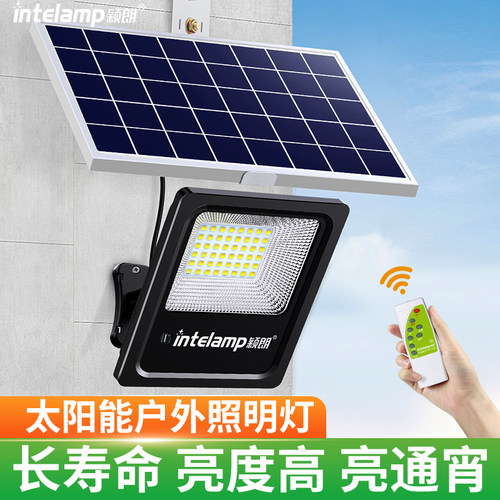 长寿命新农村防水LED超亮投光灯