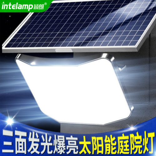 2026新款太阳能户外灯