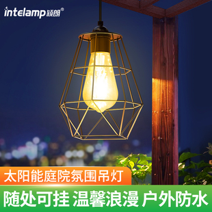 太阳能灯户外庭院吊灯防水家用挂灯花园凉亭装饰氛围室内室外照明