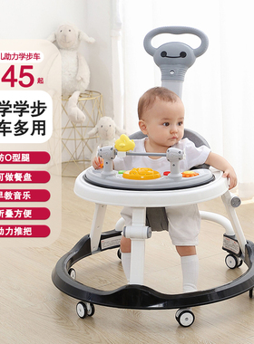VEVA学步车2024新款防o型腿婴儿多功能防侧翻男宝宝手推车学行车