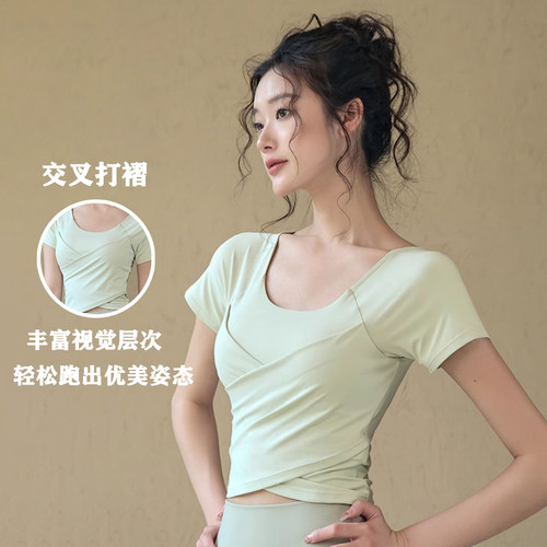 纯色交叉褶皱修身健身服短袖女夏季薄款速干透气普拉提瑜伽t恤潮