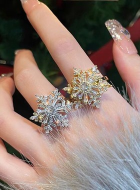 雪花戒指可旋转轻奢水晶高级感