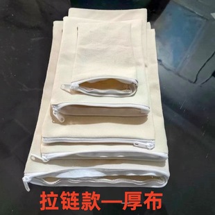 中药外敷袋中药敷药袋中药外敷纱布袋热敷袋外敷药袋防水纱布热敷