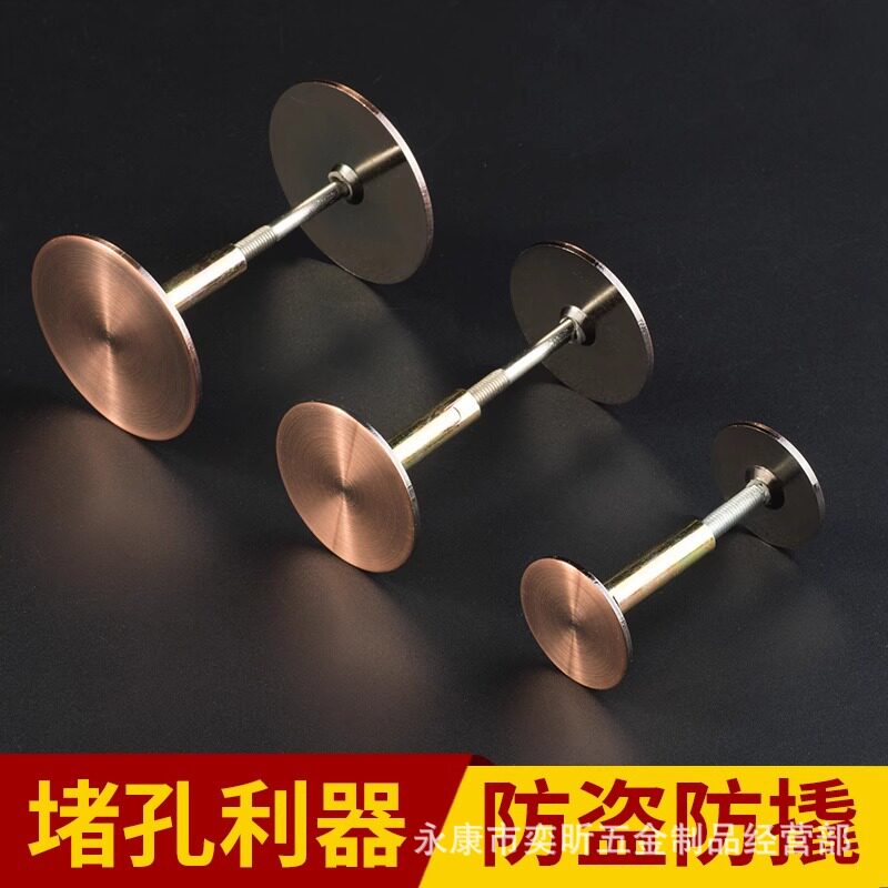 防盗门木门堵孔器补洞堵孔锁孔装饰盖指纹锁补门孔遮堵猫眼神器