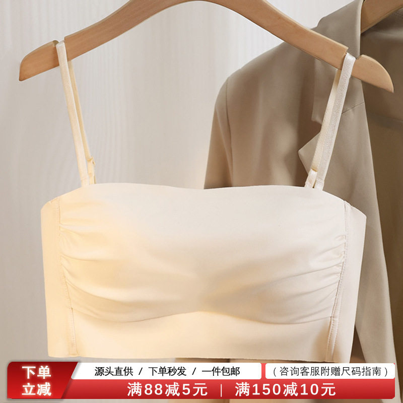 抹胸内衣女细肩带小胸聚拢美背2026新款吊带裙专用背心一体文胸罩