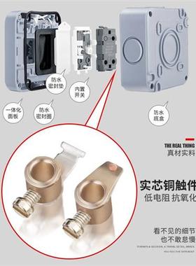 新品室外防水开关明装盒户外工业防雨一开单开双控按钮电源卫生间