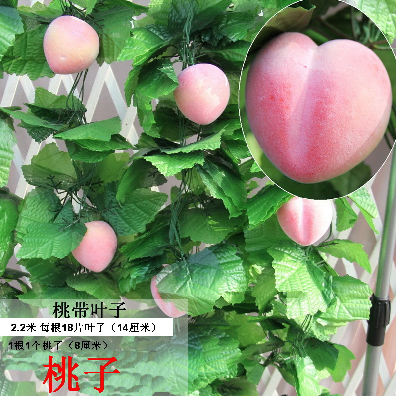 仿真葡萄藤带假水果藤条叶子常青藤蔓藤管道绿植物绿植花卉草吊顶