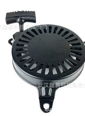 适用科勒Kohler割草机1416507S XT149 173 650 775 800启动拉盘