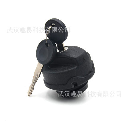 适用沃克斯豪尔 大众甲壳虫油箱盖+2个钥匙 1998-2016 191201551A