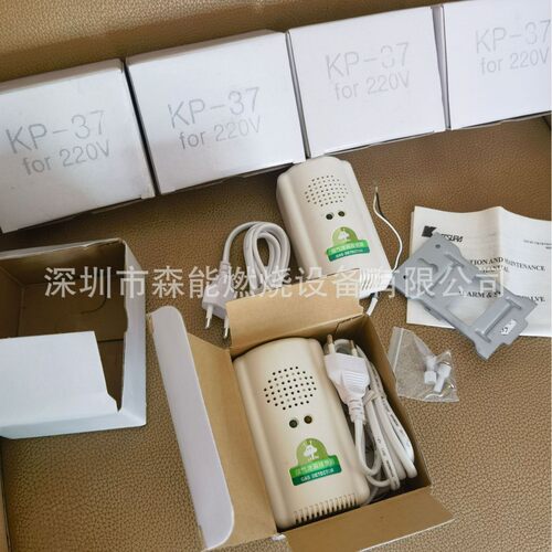 日本桂精机燃气报警器 KATSURA催化燃烧型浓度检测器 泄漏报警装