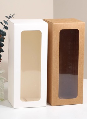 PVC开窗纸盒8x8x20cm长方形纸盒情人节鲜花包装盒酒杯礼物盒手办