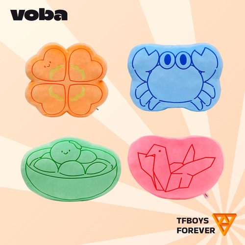VOBA毛绒抱枕TFBOYS独家官方联名