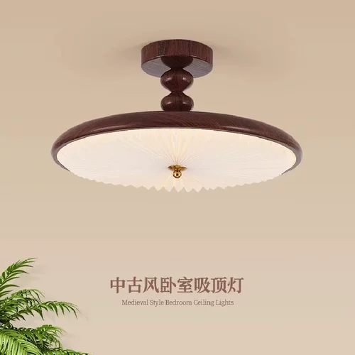 中古风全光谱护眼卧室吸顶灯