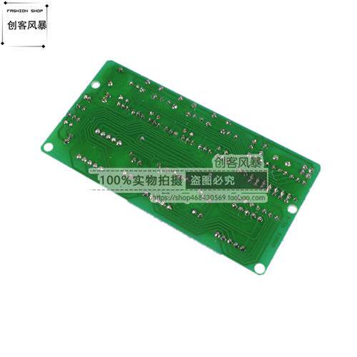 单片机AT89C2051六位数字钟套件6位LED数码管显示屏电子DIY散件高性价比高么？