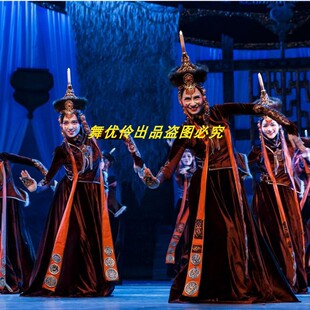 倒喇舞蹈服装舞剧昭君出塞舞蹈节选少数民族舞蹈服装定制