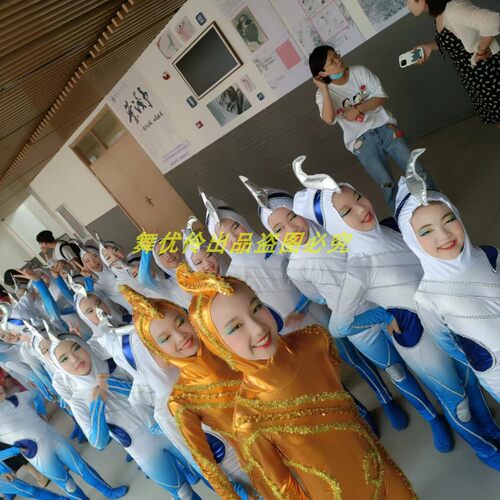 雏鹰展翅舞蹈航服演出舞蹈