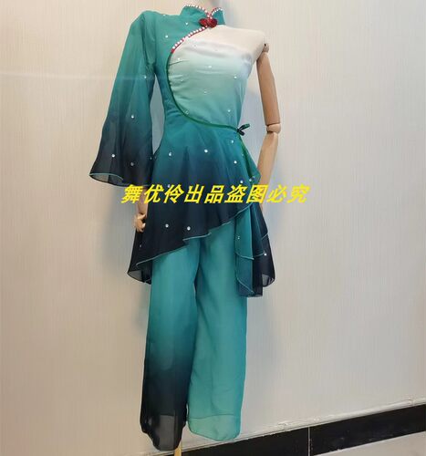 舞咏荷舞蹈艺考演出表演服
