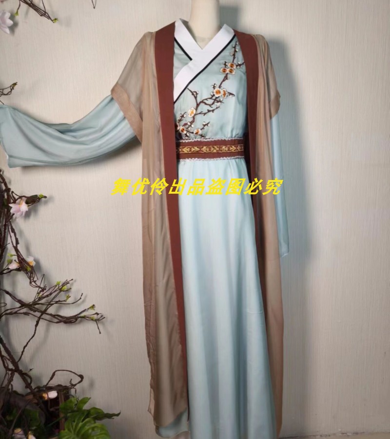 纸扇书生古典舞蹈演出服定制