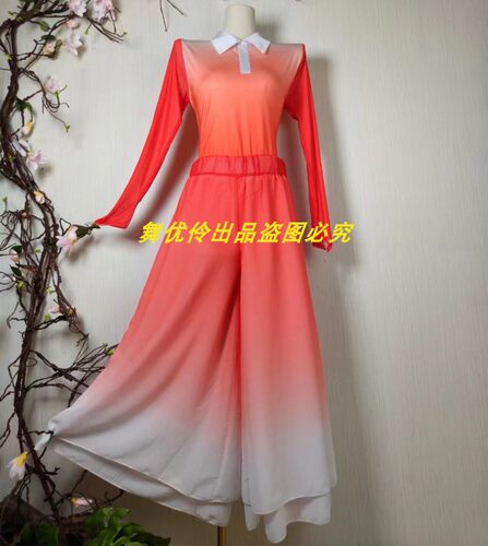 万疆舞蹈服歌伴舞长裙