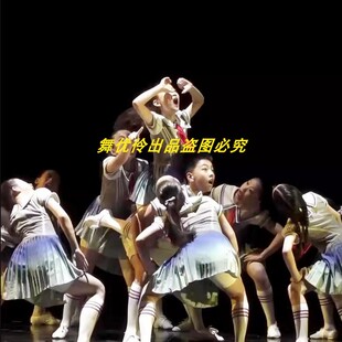 1铭记历史抗日题材儿童群舞舞蹈舞台设计定制你们告诉我演出服装