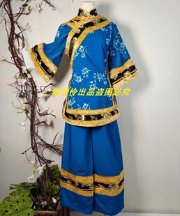 古典舞一把酸枣儿童成人群舞团扇舞蹈演出服媒婆表演服装比赛定制