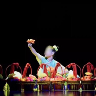 花挑花喜庆节目六一少儿舞蹈挑花花演出服花篮道具个性蓝色服装