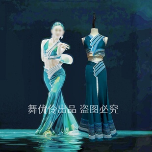 独舞《娓娓三叠》女子舞民族舞舞台表演服同款专业量身定制服装