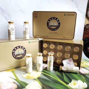 百德福正品 829高纯度海参活性短肽1008海参活性短肽小分子肽参骨