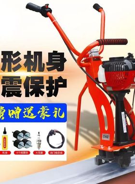 混凝土振平尺汽油机振动刮平尺水泥地面找平神器振动尺路面震动尺