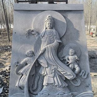 石雕佛像浮雕青石汉白玉花岗岩山体雕刻定做观音菩萨佛像浮雕壁画