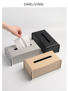餐桌纸巾盒家庭可 高端皮革纸巾盒简单 橡木生活斯堪 纳维亚风格