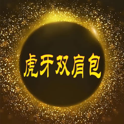 无品牌牛皮男女通用其他