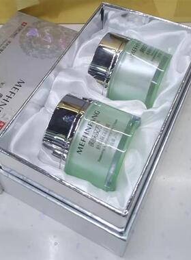 正品包邮水白晶美肤汉方逆时空雪颜靓白二件套二合一