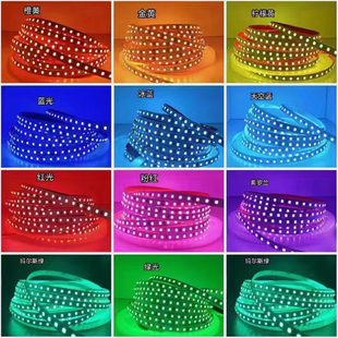 COB高低压LED24v220 12V裸板彩光自粘柔性灯带线形灯嵌入式槽橱柜