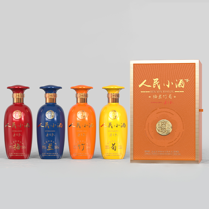 人民小酒梅兰竹菊清酱香型纯粮食酿造白酒53度500ml*4瓶礼盒送礼