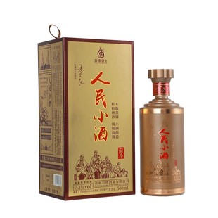 人民小酒奋斗53度清酱香型纯粮食酿造白酒500ml单瓶礼盒送礼