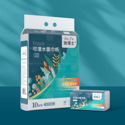 5层抽纸干湿亲肤不掉絮抽纸巾