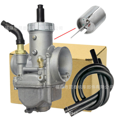 carburetor线拉化油器 PE28 6100-KW6-680 For NSR150 PRO 摩托车