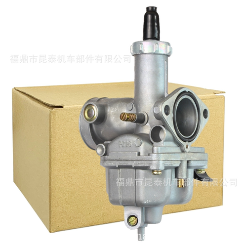 PZ26铝合金 化油器 For CG125 XF125 XL125 LIFAN125 CB125摩托车