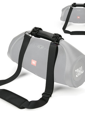 适用JBL BOOMBOX1/2/3音箱手柄便携肩带 通用音响户外手提垫肩带