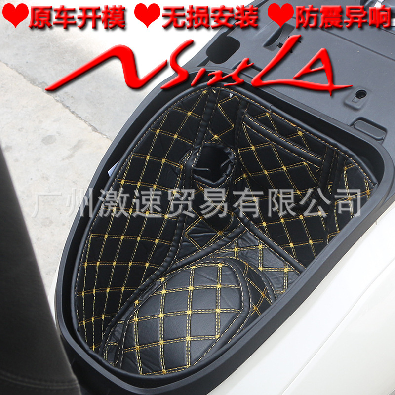 适用本田新款NS125LA25年专用改